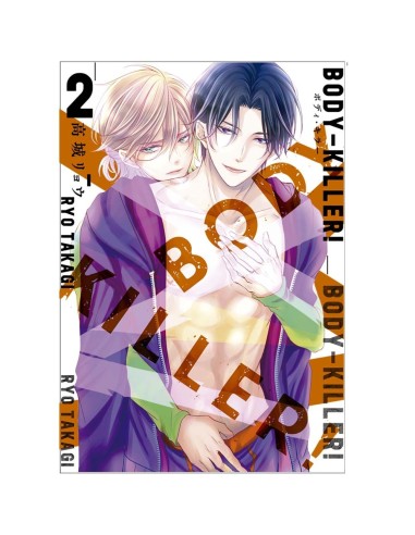 Body-killer! – Volume 2