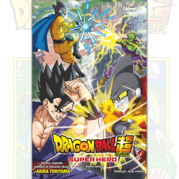 Dragon Ball Super | Super Hero