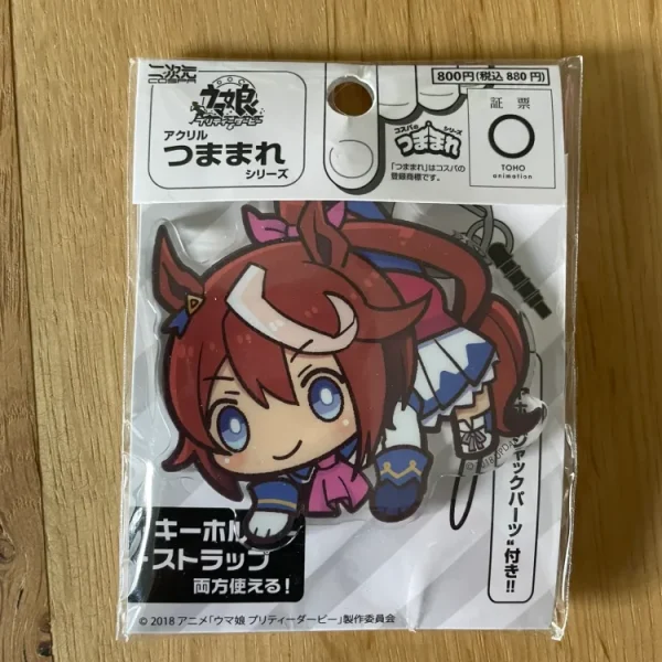 Porte-clés – Uma Musume: Pretty Derby – acrylique Tokai Teio 6 cm – TsumaMare Series