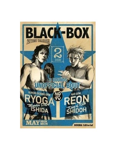 Black Box Integral – Volume 2