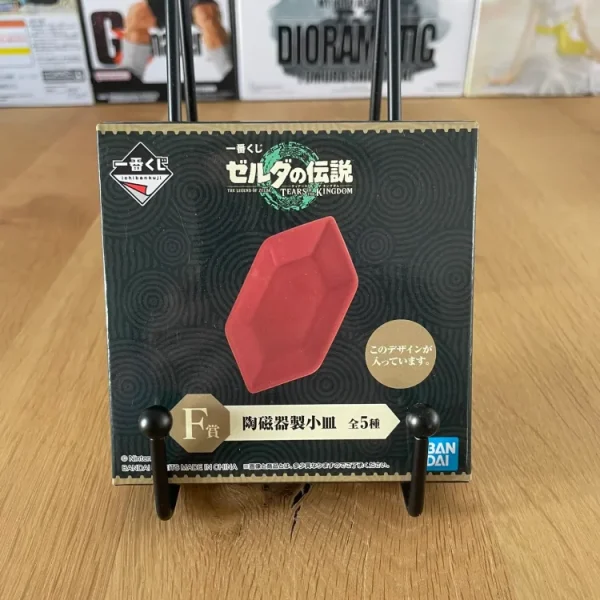 Assiette Lot F 10 cm – Zelda – Céramique Rubis Rouge Ichiban Kuji