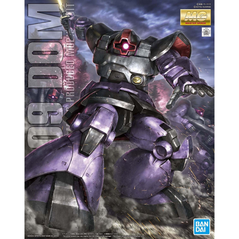 GUNDAM Master Grade MS-09 DOM Bandai – Gunpla