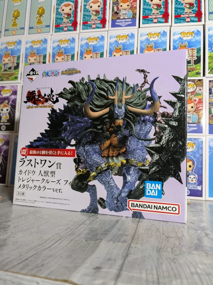 Ichiban Kuji – Treasure Cruise 2 – Lot Last One – Kaido Hybrid Form (Metallic Ver.) – Massive (env. 15-19cm) | Bandai Spirits