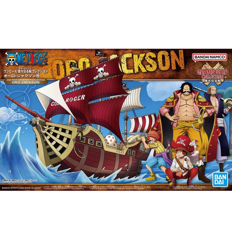 ONE PIECE Grand Ship Collection Oro Jackson Bandai – Manga