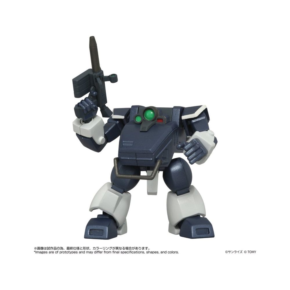 Figurine – Armored Trooper Votoms Toyrise 1/48 AT-08 Zwerg Sand Loader 7 cm