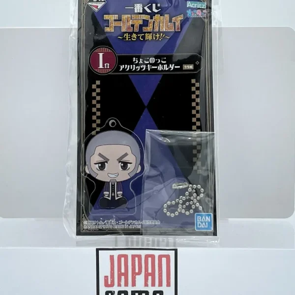 Golden Kamuy – ICHIBAN KUJI – Lot I acrylique Yoshitake Shiraishi – Porte-clés