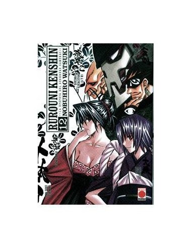 Rurouni Kenshin Integral – Volume 12