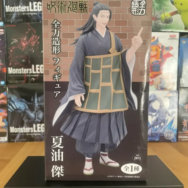 Jujutsu Kaisen – Figurine – JAIA – Zenryoku Zoukei Suguru Geto