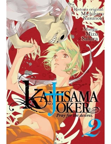 Kamisama No Joker – Tome 2