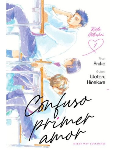 Confuso Primer Amor – Tome 1