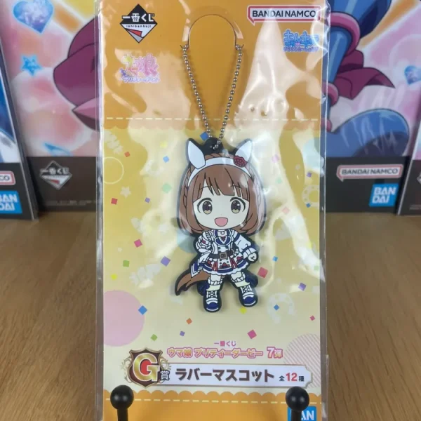 Porte-clés – Uma Musume Pretty Derby – Yukino Vision Ichiban Kuji 7e 7.5 cm Banpresto
