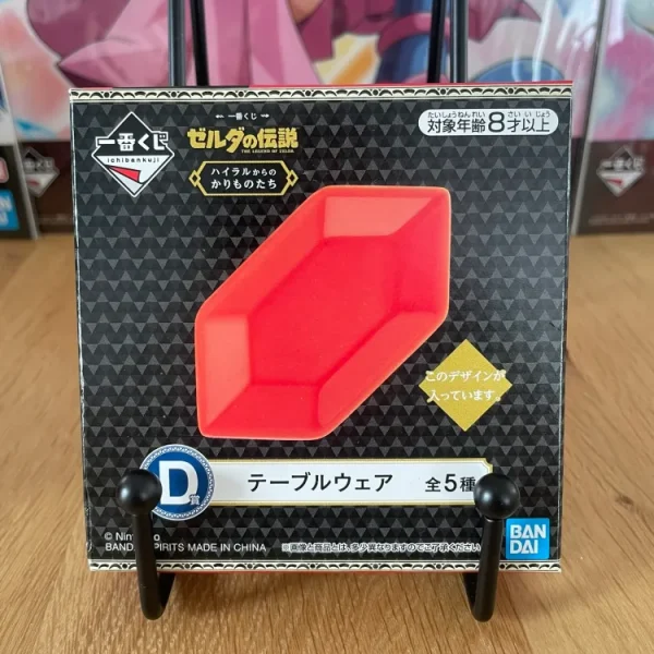 Assiette Rubis Rouge (12 cm) Ichiban Kuji – Zelda : Tears of the Kingdom