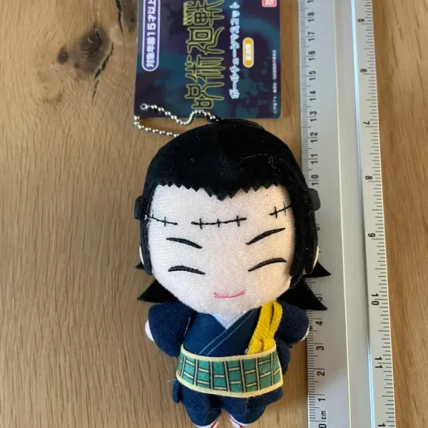 Jujutsu Kaisen – Porte-clés Suguru Geto – Mascotte Peluche vol.1 12 cm Banpresto – Peluche