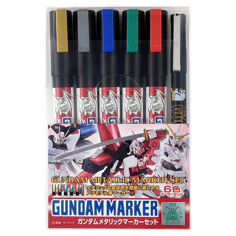 GUNDAM Marker Ams-121 Metallic Set (6) – Gunpla