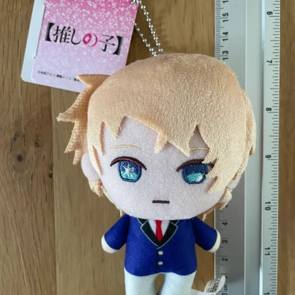 Peluche – Oshi no Ko – Aqua Déformée 13 cm Furyu