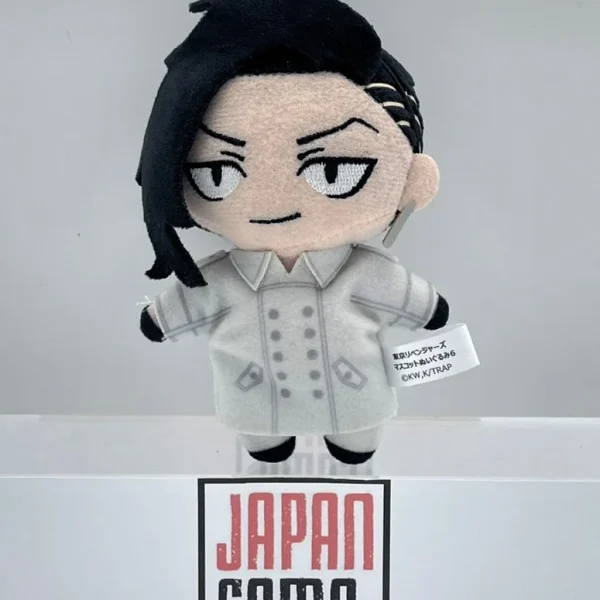 Peluche Puchifuwa Vol 2 Kokonoi Hajime – TOKYO REVENGERS